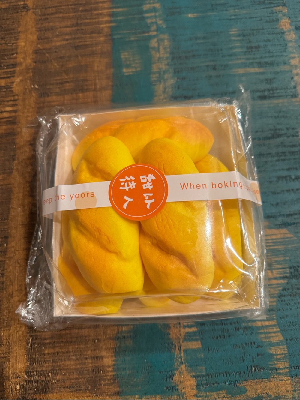 5 Pack Bread Squishy Set – Soft Slow Rising Sensory Toys Brand New in Box - Picture 4 of 5